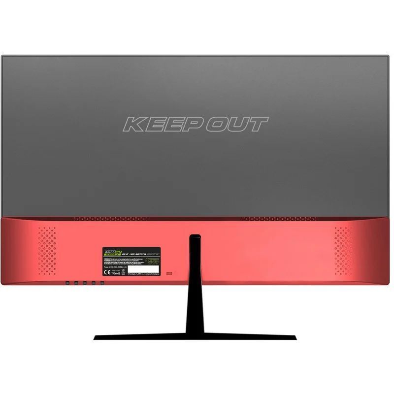 OUT8786 - Monitor KEEPOUT 24