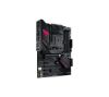 Foto de ASUS ROG STRIX B550-F GA WIFI II: (AM4) 4DDR4 HDMI ATX
