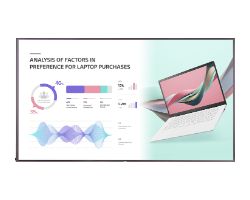 75UH5J-M - Monitor LG 75