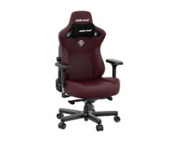 AD12YDC-L-01-A-PVC - Silla Gaming ANDASEAT Kaiser 3 L Granate Cuero PVC (AD12YDC-L-01-A-PVC)