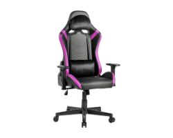 MGCPROBP - Silla Mars Gaming 5 Ruedas XL Mx. 150Kg Reposabrazos 2D Respaldo Reclinable 135 Negra/Violeta (MGCPROBP)