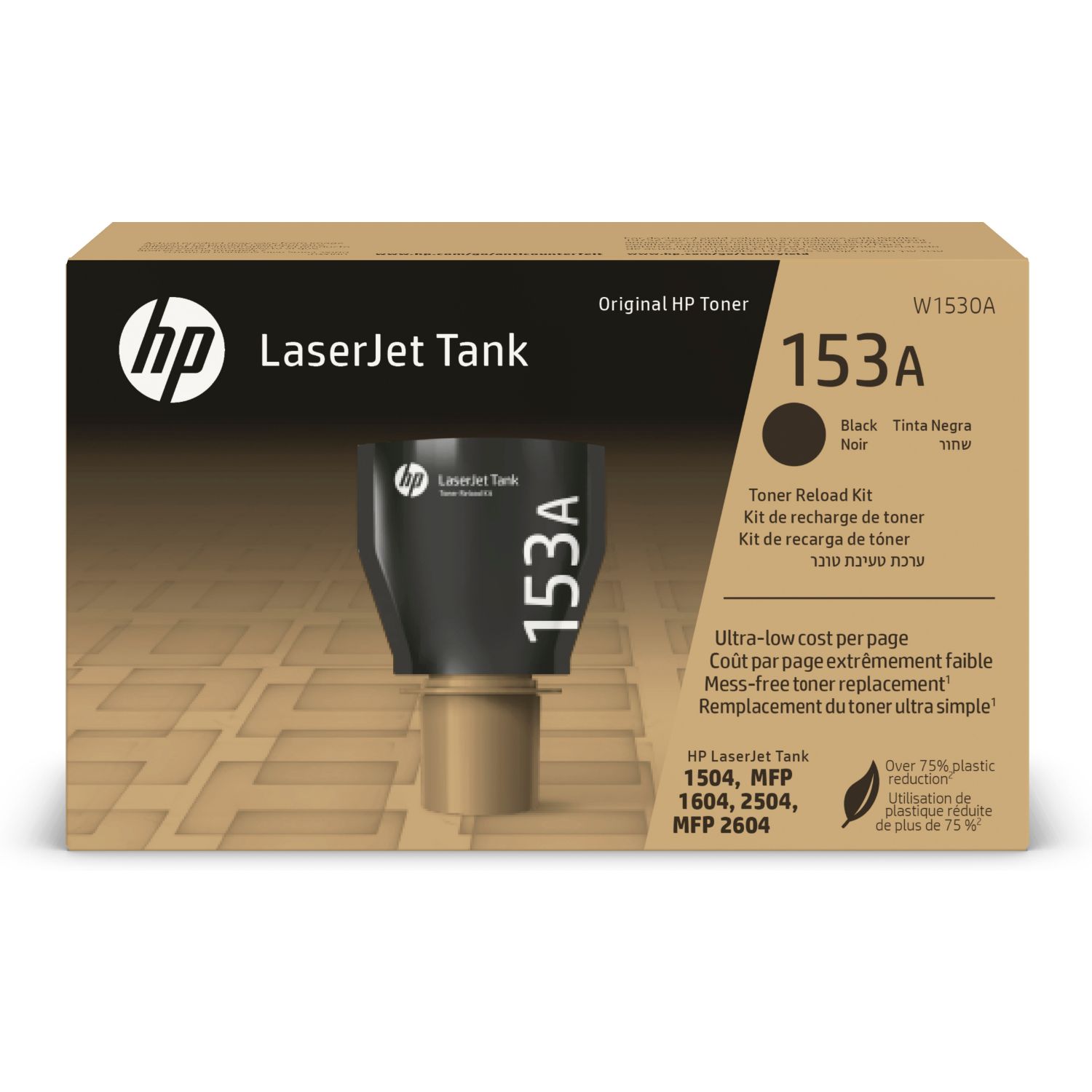 W1530A - Kit de Recarga HP Toner LaserJet Tank 153 Negro 2500 pginas (W1530A)