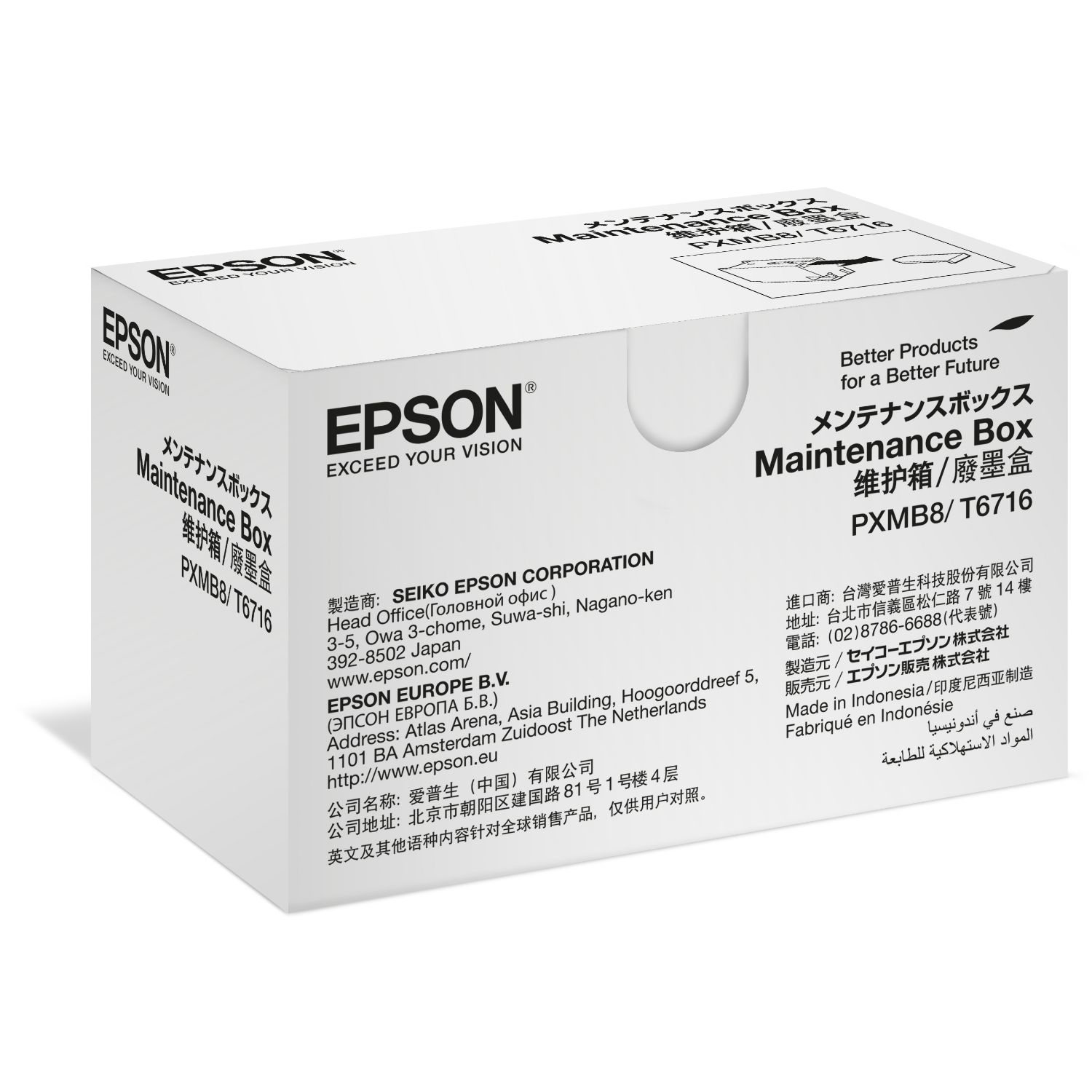 C13T671600 - Caja de Mantenimiento Epson Negro (C13T671600)