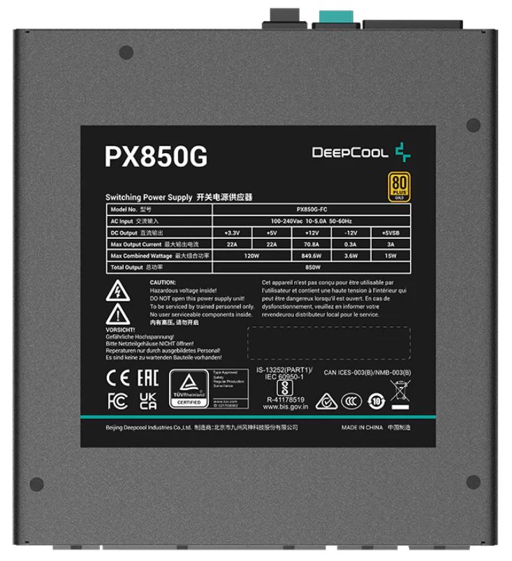 R-PX850G-FC0B-EU - Fuente DeepCool PX850G ATX 850W PFC 90% 135mm 20+4 pin ATX Molex SATA PCIe 80 Plus Gold Negra (R-PX850G-FC0B-EU)