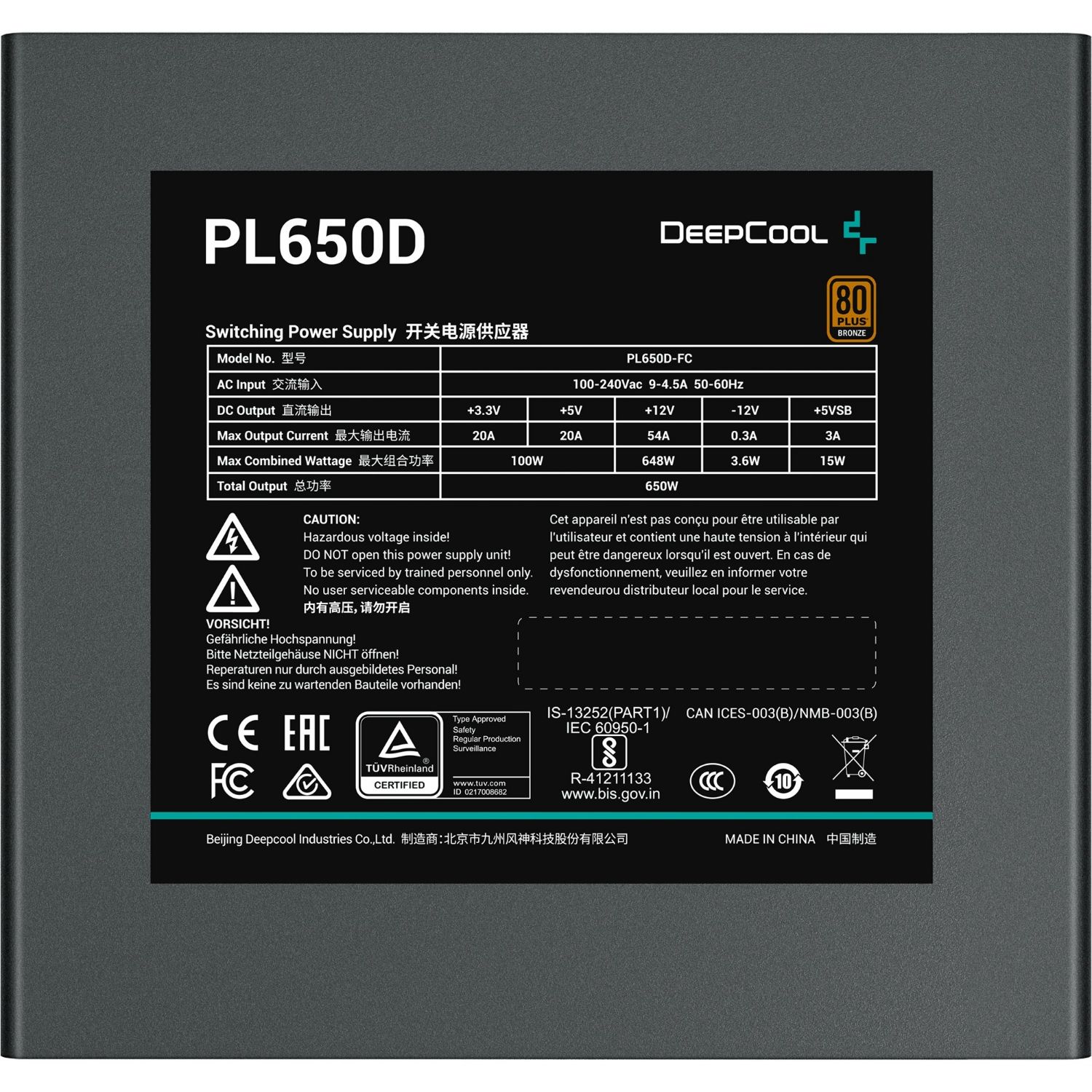 R-PL650D-FC0B-EU - Fuente DeepCool PL650D ATX 650W 80+ Bronze (R-PL650D-FC0B-EU)