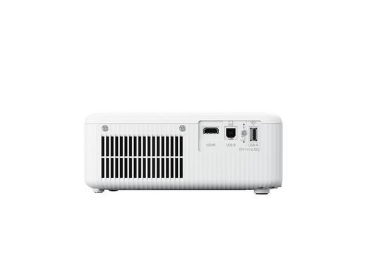 V11HA84040 - Proyector Epson CO-FH01 16:9 3000L 3LCD FHD 1xUSB 2.0 1xUSB-A 2.0 1xHDMI Blanco (V11HA84040)