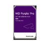 Foto de Disco WD Purple Pro 2.5" 12Tb SATA3 265Mb (WD121PURP)