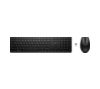 Foto de Teclado+Raton HP 655 Wireless 2.4Ghz Negro (4R009AA)