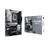 Foto de ASUS PRIME Z790-P: (1700) 4DDR5 HDMI DP ATX