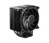 Foto de Ventilador CPU Be Quiet Dark Rock 5 120mm Negro (BK035)