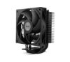 Foto de Ventilador CPU NOX Hummer R-400 Negro (NXHUMMERR400B)
