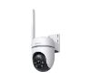 Foto de Cmara IP TP-Link RJ45 Ethernet 4G Exterior (TC40GW)