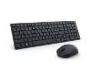 Foto de Teclado+Rat�n Dell RF Wireless/BT Negro (KM555-BLK-SPN)