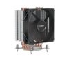 Foto de Ventilador CPU Unyka ARGB Unycool H60 Negro (UK326101)
