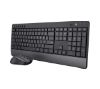 Foto de Teclado+Rat�n Trust Trezo RF Wireless Negro (24529)