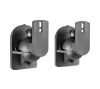 Foto de Soporte de Pared AISENS para 2 Altavoces (SPK06U-423)