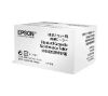 Foto de Caja de mantenimiento EPSON Series WF-6xxx (C13S210046)