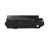 Foto de Toner Kyocera TK-1260 Negro 10000 p�ginas (1T0C150NL0)