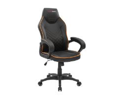 OUT1139 - Silla Mars Gaming MGCX ONE Negra/Naranja (MGCXONEBO) (OUT1139). Buen estado. Desprecintada. Pequeas marcas de uso. Completa. (OUTLET)