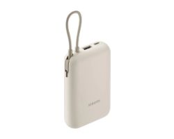 BHR9072GL - PowerBank XIAOMI 10000mAh 22.5W USB-A/C Cable USB-C Beige (BHR9072GL)