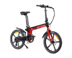 BK1900 - Bicicleta Elctrica YOUIN Oslo Pro Plegable, 250w, hasta 45km autonoma, ruedas 20