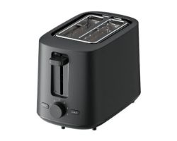 XIA-PAE-TOS TOASTER BK - Tostador XIAOMI Toaster 930W Negro (BHR8811EU)