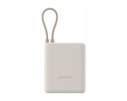 XIA-BAT 33W PB ICAB 10000 BG - PowerBank XIAOMI 10000mAh 33W USB-C Cable Integrado Beige (BHR9333GL)