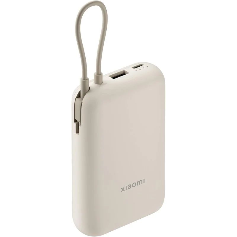 BHR9072GL - PowerBank XIAOMI 10000mAh 22.5W USB-A/C Cable USB-C Beige (BHR9072GL)