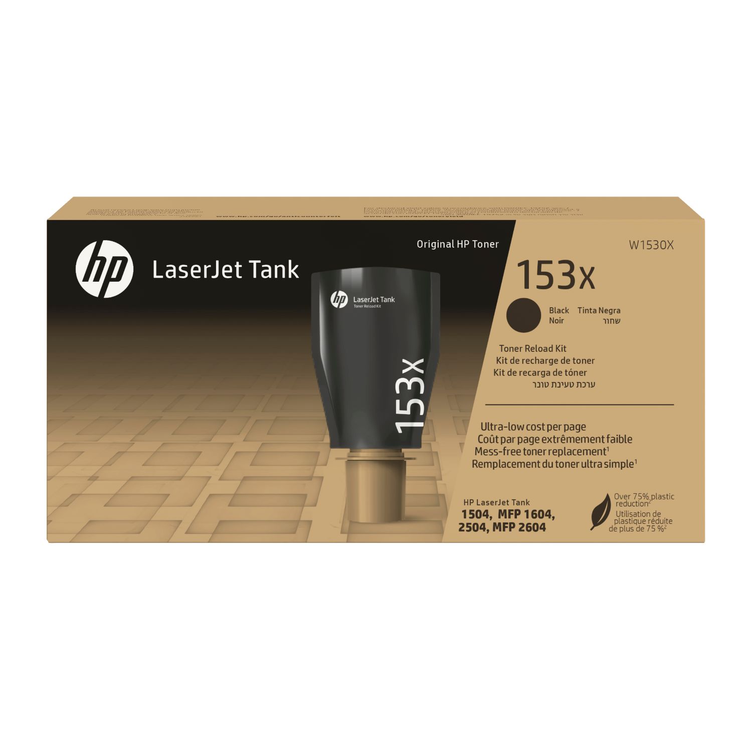 W1530X - Kit de Recarga HP Toner LaserJet Tank 153X (W1530X)