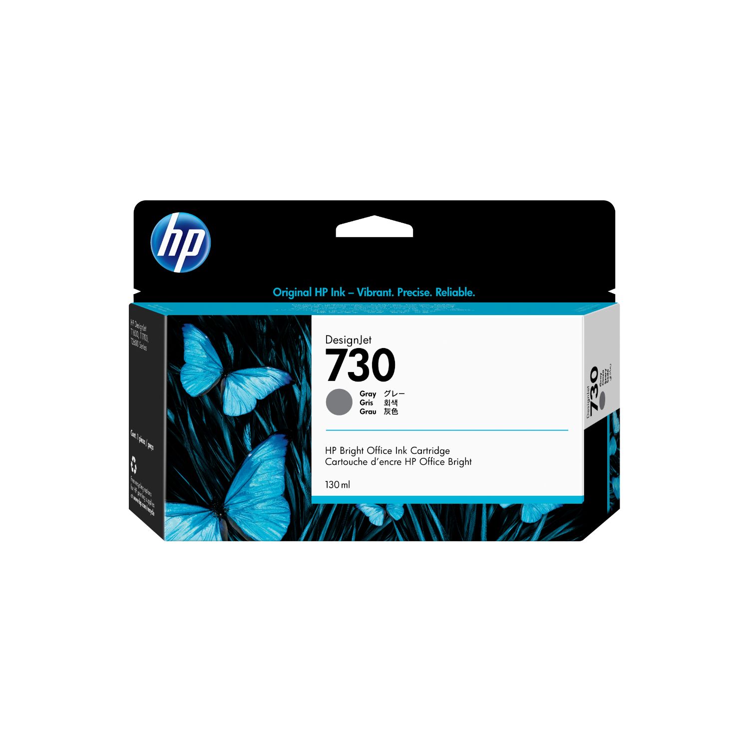 P2V66A - Tinta HP DesignJet 730 Gris 130ml (P2V66A)