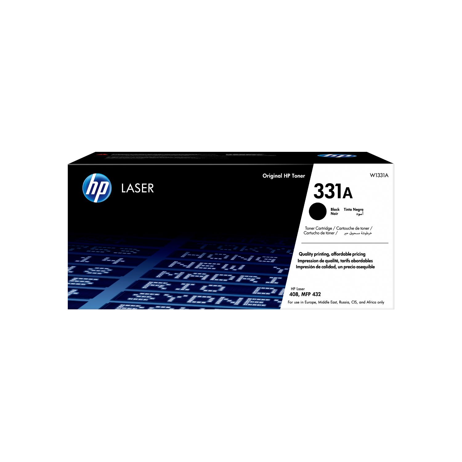 W1331A - Toner HP 331A Negro 5000 p�ginas (W1331A)