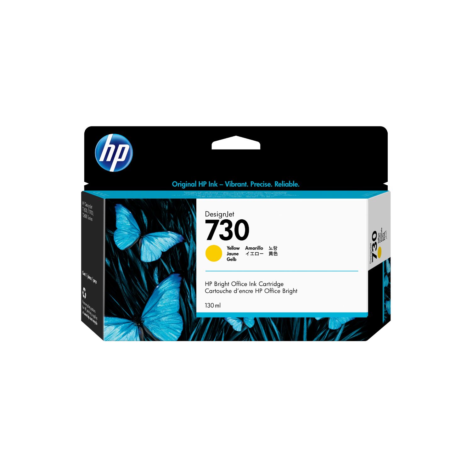 P2V64A - Tinta HP DesignJet 730 Amarillo 130ml (P2V64A)