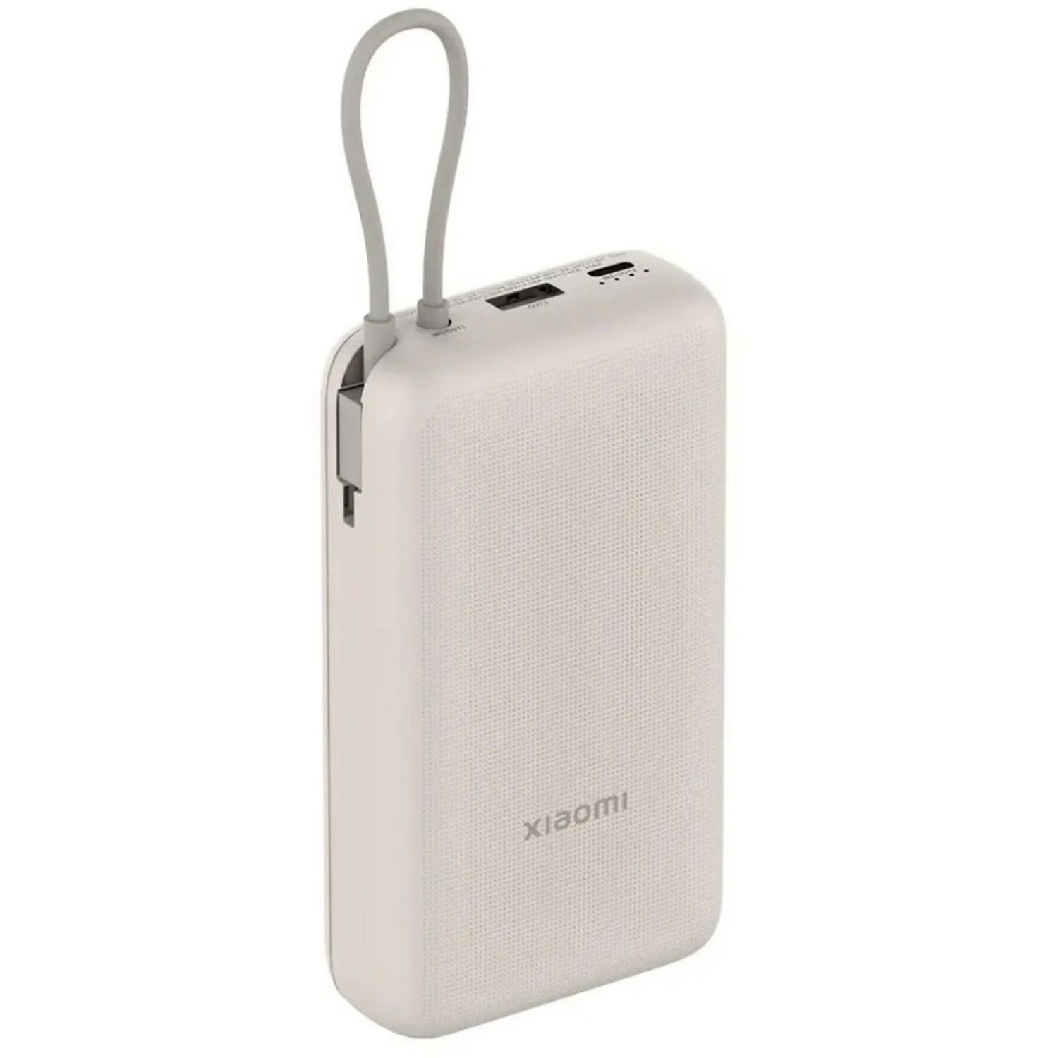 XIA-BAT 33W PB ICAB 20000 BG - PowerBank XIAOMI 20000mAh 33W USB-C Cable Integrado Beige (BHR8851GL)