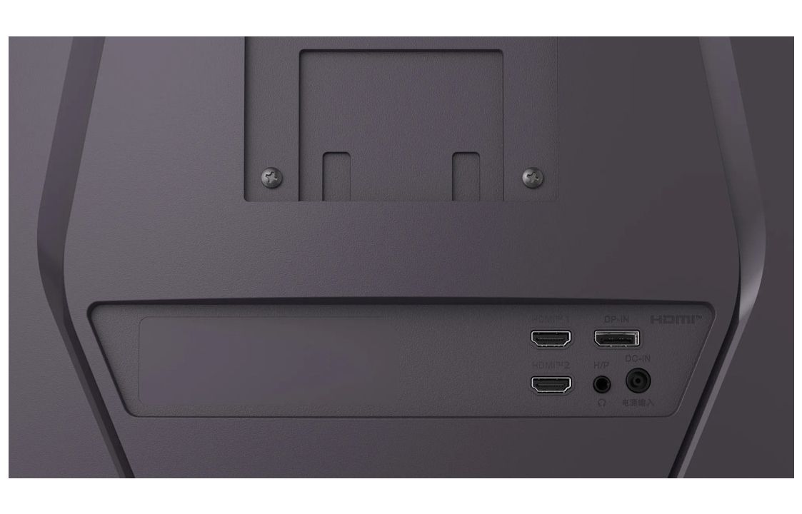 32G600A-B - Monitor LG 32