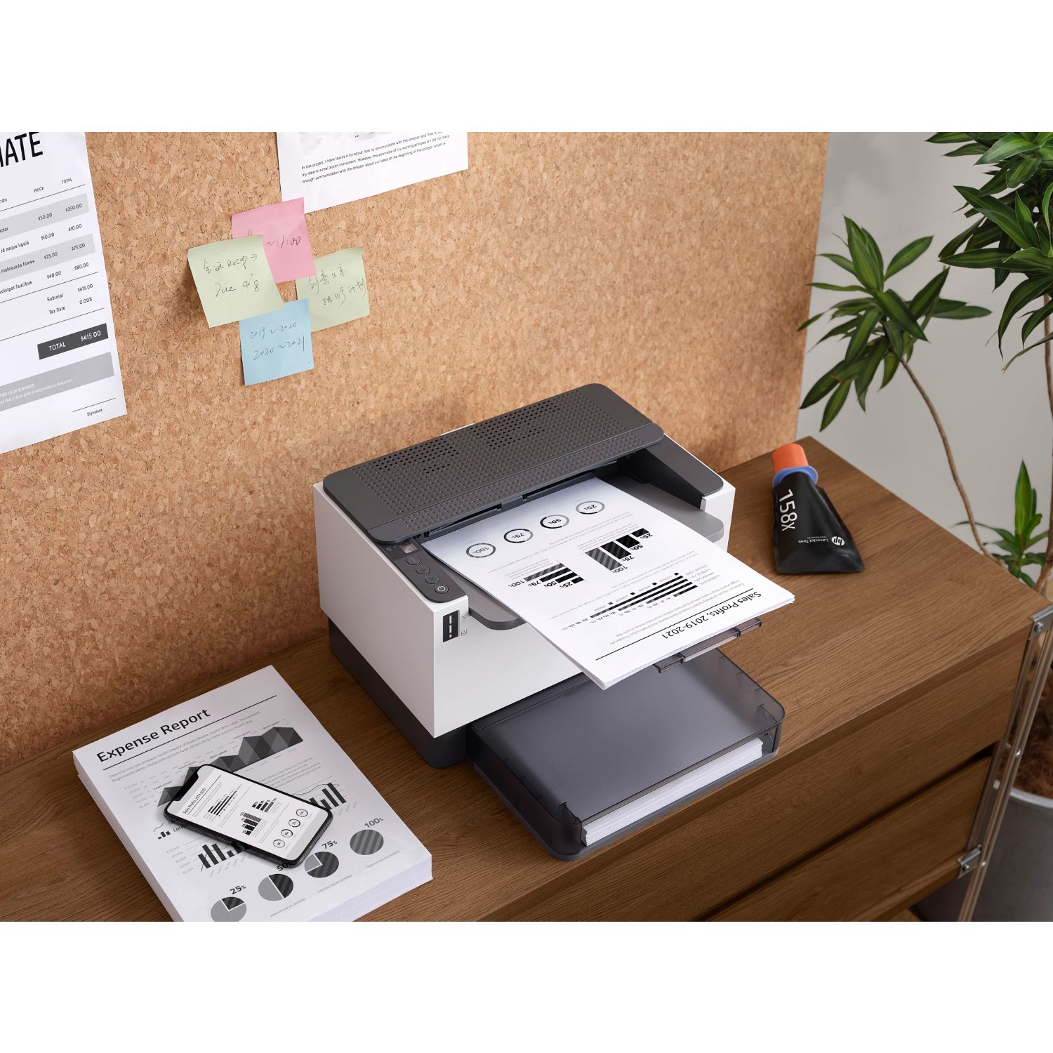 P2V64A - Tinta HP DesignJet 730 Amarillo 130ml (P2V64A)