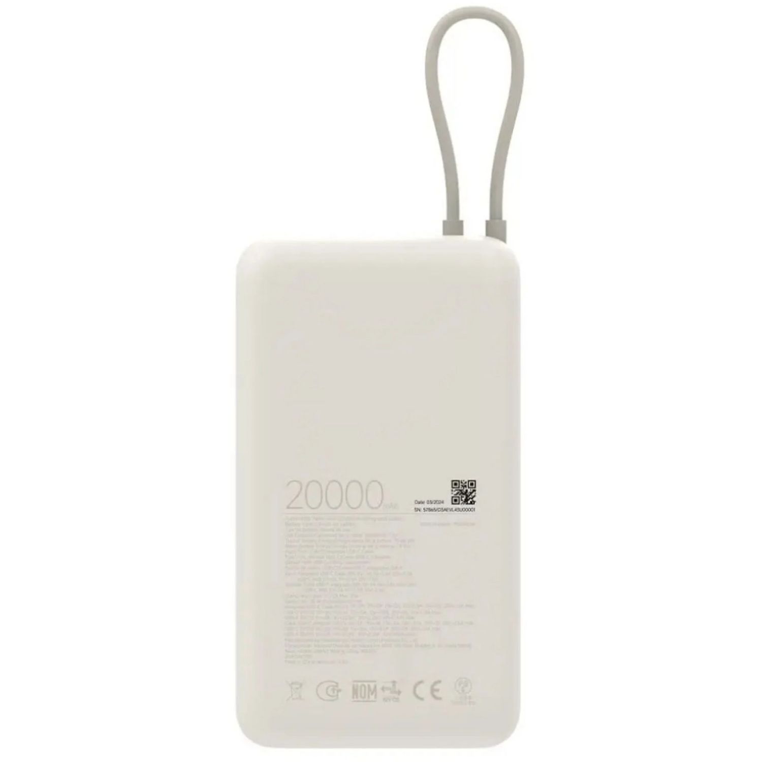 XIA-BAT 33W PB ICAB 20000 BG - PowerBank XIAOMI 20000mAh 33W USB-C Cable Integrado Beige (BHR8851GL)