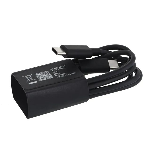 SJMC502 - Cargador de Pared Motorola 50W USB-A/C Negro (SJMC502)