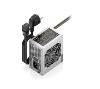 Foto de Fuente AISENS SFX 500W 8cm Plata (ASPC-500SFX-PSE)