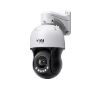 Foto de C�mara IP TP-Link VIGI 4mp Full-Color (InSight PTZ5425)