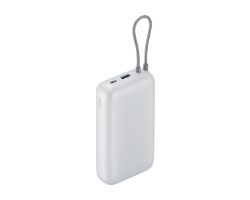 BHR9738GL - PowerBank XIAOMI 20000mAh 22.5W 1xUSB-C 1xUSB-A Cable USB-C Blanco (BHR9738GL)