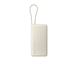 BHR08O7GL - PowerBank XIAOMI 20000mAh 67W 1xUSB-A 1xUSB-C Arena (BHR08O7GL)
