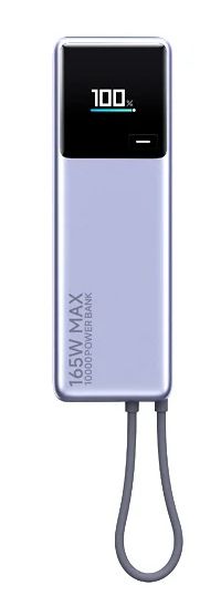 BHR9361GL - PowerBank XIAOMI 10000mAh 165W 1xUSB-C Cable USB-C Negro/Lila (BHR9361GL)