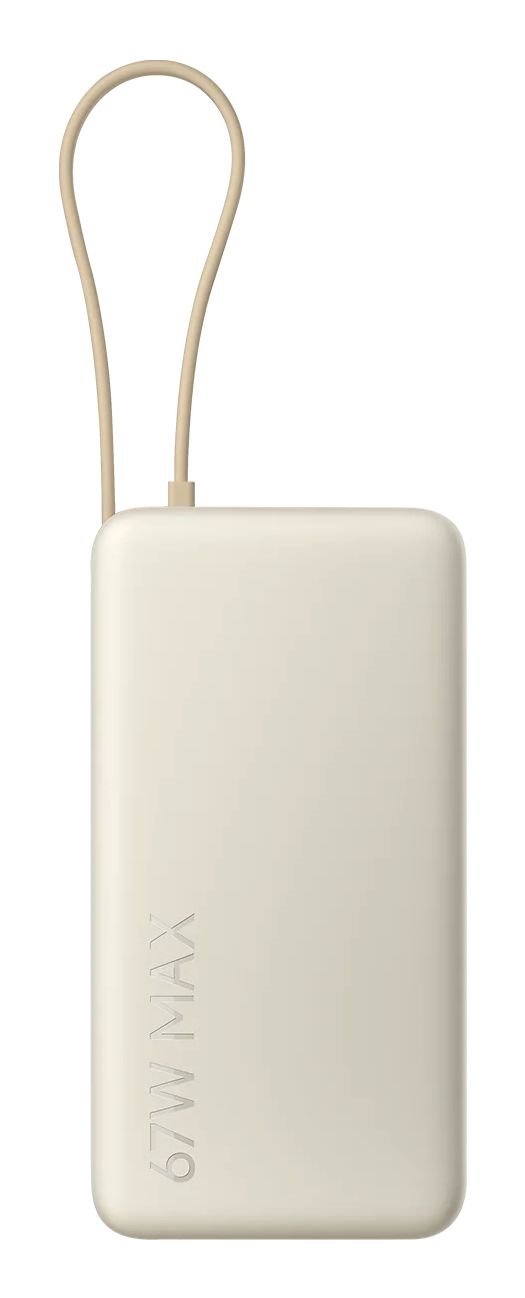 BHR08O7GL - PowerBank XIAOMI 20000mAh 67W 1xUSB-A 1xUSB-C Arena (BHR08O7GL)