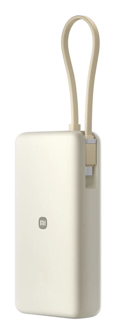 BHR08O7GL - PowerBank XIAOMI 20000mAh 67W 1xUSB-A 1xUSB-C Arena (BHR08O7GL)