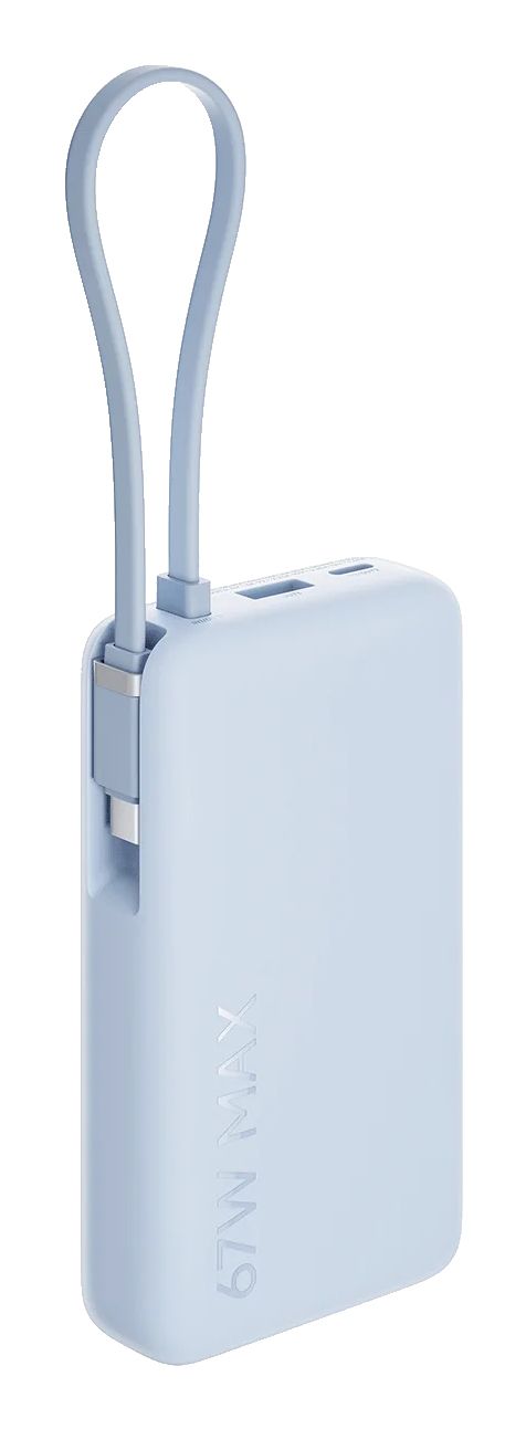 BHR08NZGL - PowerBank XIAOMI 10000mAh 67W 1xUSB-A 1xUSB-C Cable USB-C Azul Hielo (BHR08NZGL)