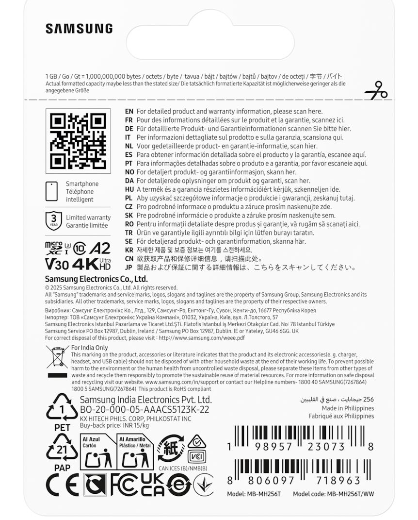 MB-MH256T/WW - Tarjeta Memoria Samsung Micro SDXC T19 256Gb UHS-I Class 3 (U3) V30 Lectura 200 Mb/s Escritura 130 Mb/s Negro (MB-MH256T/WW)