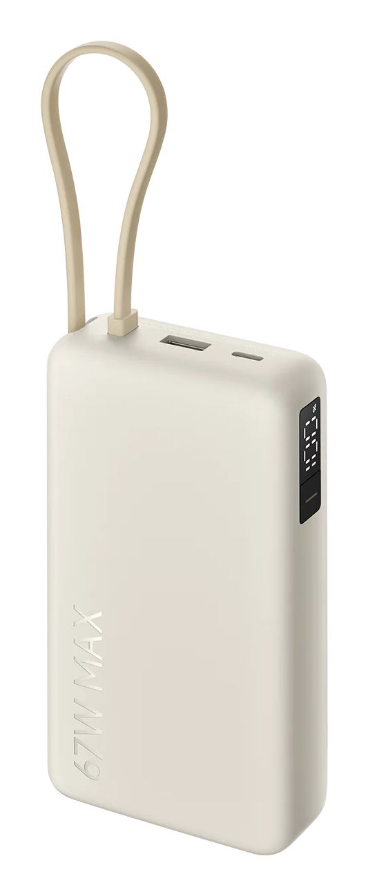 BHR08O7GL - PowerBank XIAOMI 20000mAh 67W 1xUSB-A 1xUSB-C Arena (BHR08O7GL)