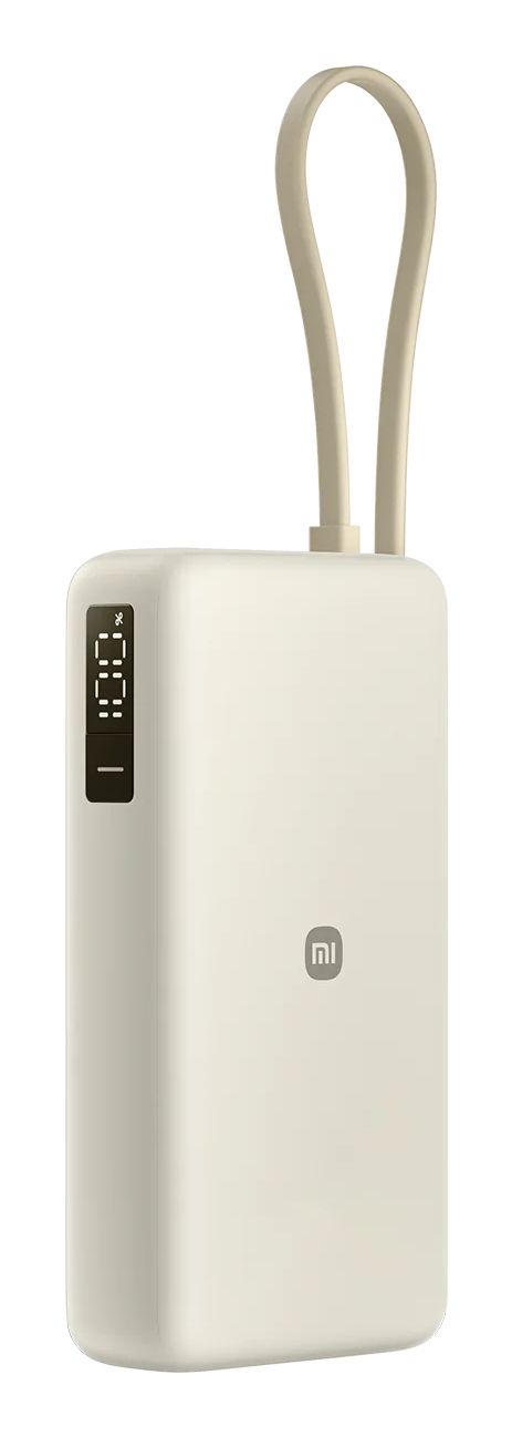 BHR08O7GL - PowerBank XIAOMI 20000mAh 67W 1xUSB-A 1xUSB-C Arena (BHR08O7GL)