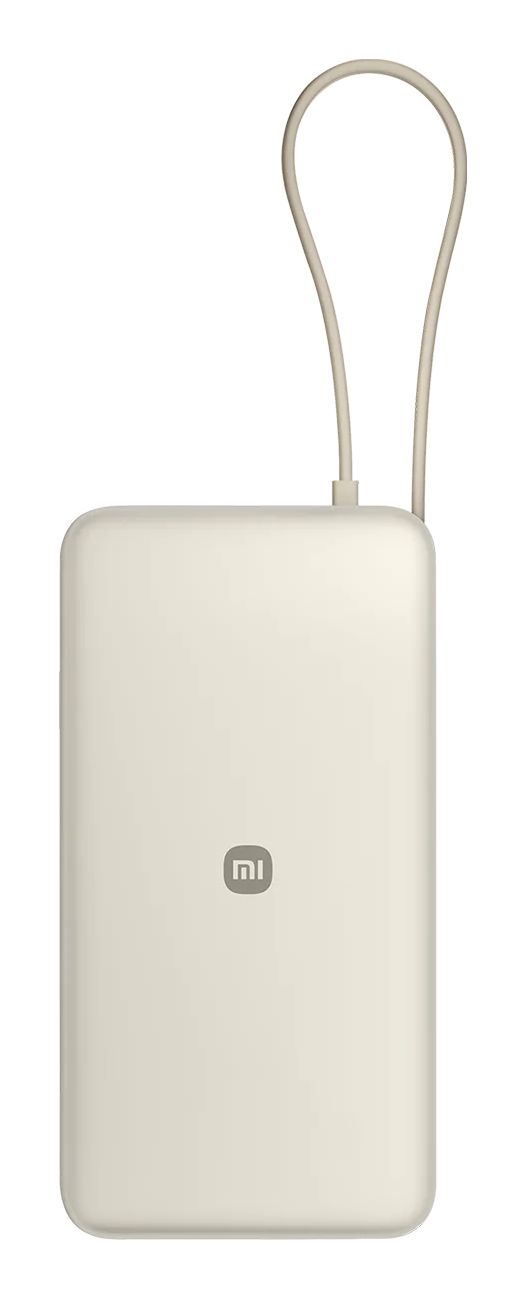 BHR08O7GL - PowerBank XIAOMI 20000mAh 67W 1xUSB-A 1xUSB-C Arena (BHR08O7GL)