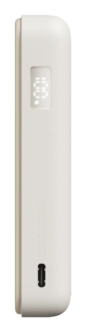 BHR08PBGL - PowerBank XIAOMI Magnetic 10000mAh Bater�a 37Wh 1xUSB-C Beige (BHR08PBGL)